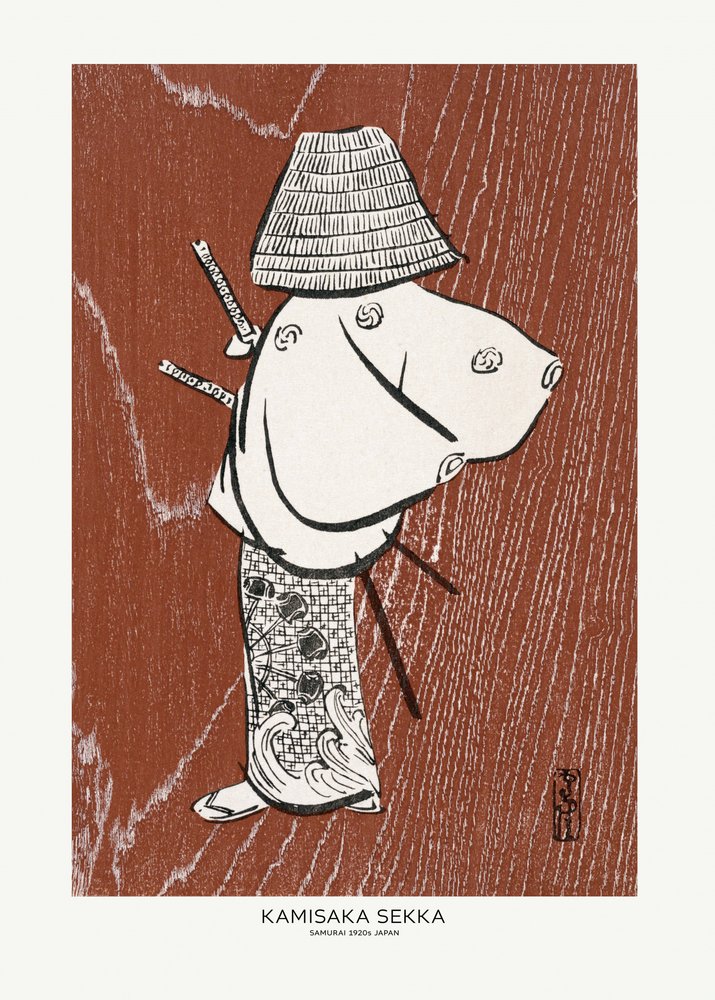 « Samouraï, l