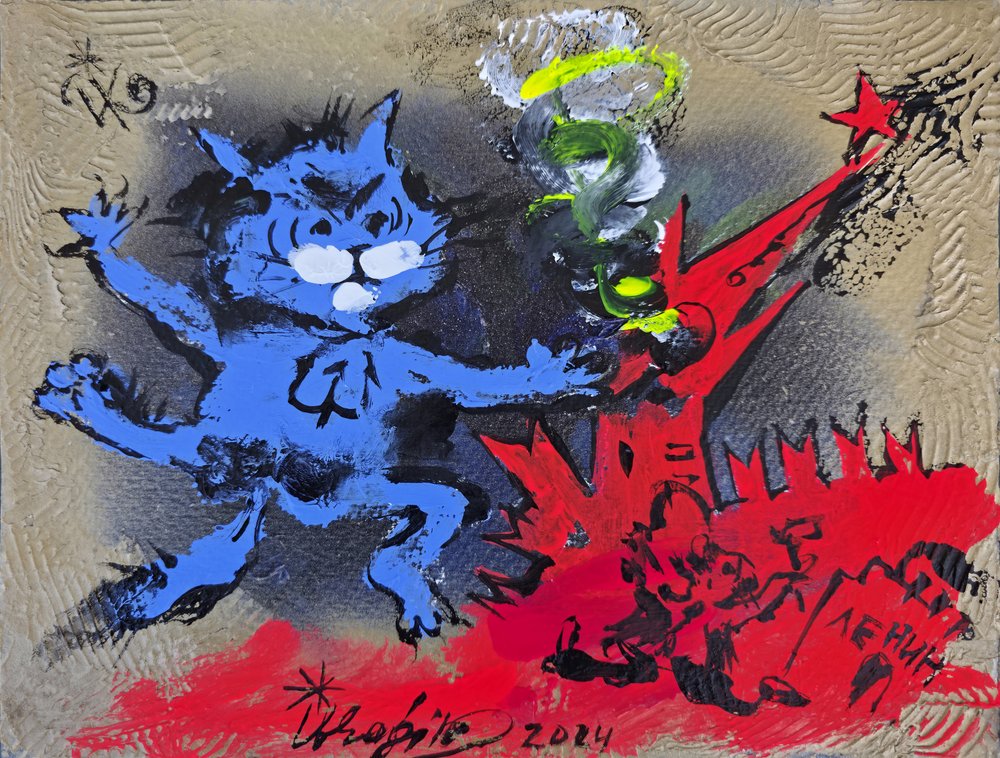 « Super Cat  Lénine » - Kanat Ibragimov