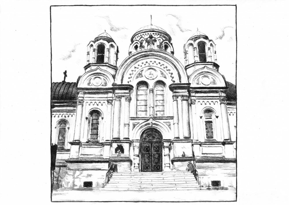  - Kulik