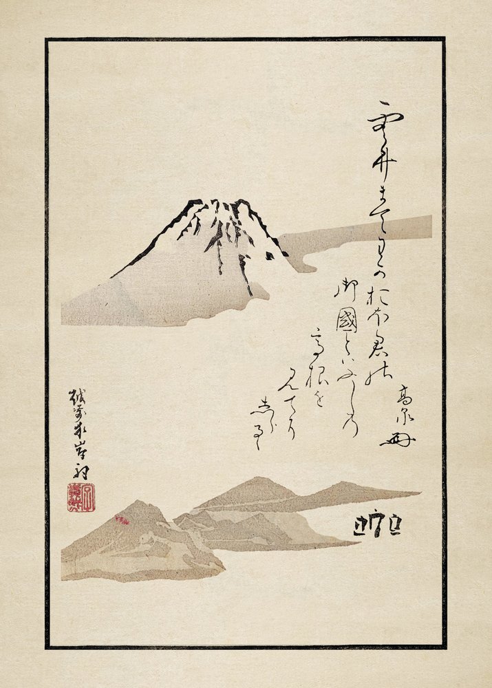  - Matsumoto Hoji