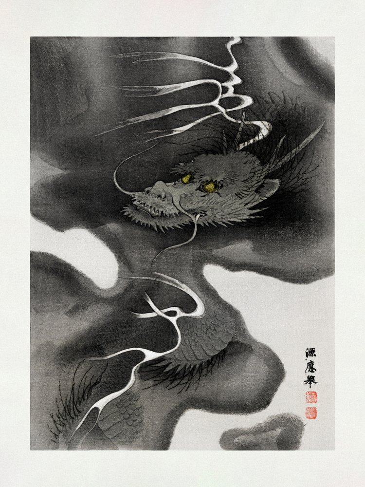 Enveloppe « Dragon » (1809-1892) - Morizumi Tsurana
