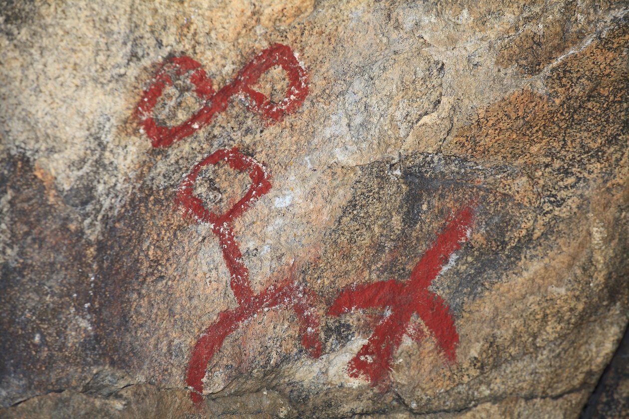 Pétroglyphes indiens d
