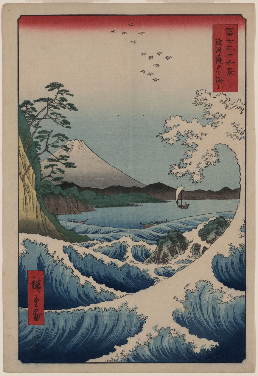 36 Vues du Mont Fuji - 23. La Mer au Large de Satta - Utagawa Hiroshige