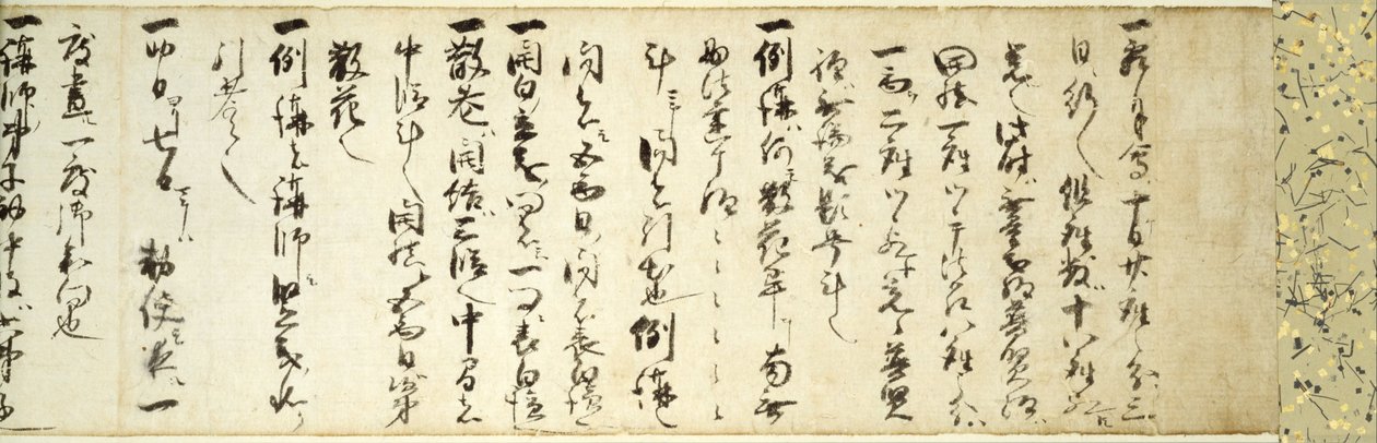 Règle de novembre Service commémoratif pour Zhi-yi -   Tenkai
