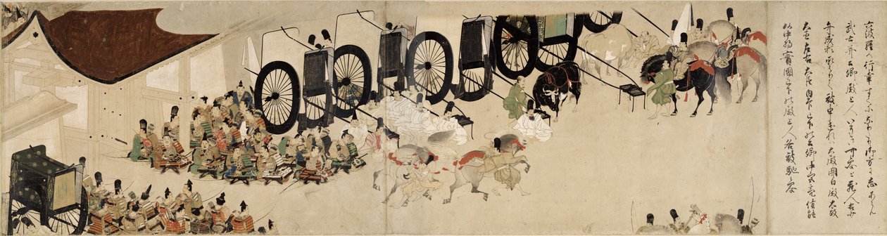 Heiji Monogatari Emaki (Rouleau de Rokuhara) - Unknown