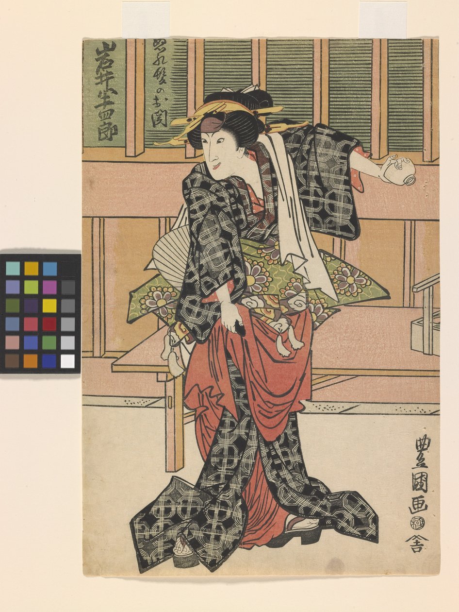 Iwai Hanshiro dans le rôle de la sœur de Nuregami Chūkichi, Oseki - (1777 1835) Toyokuni II