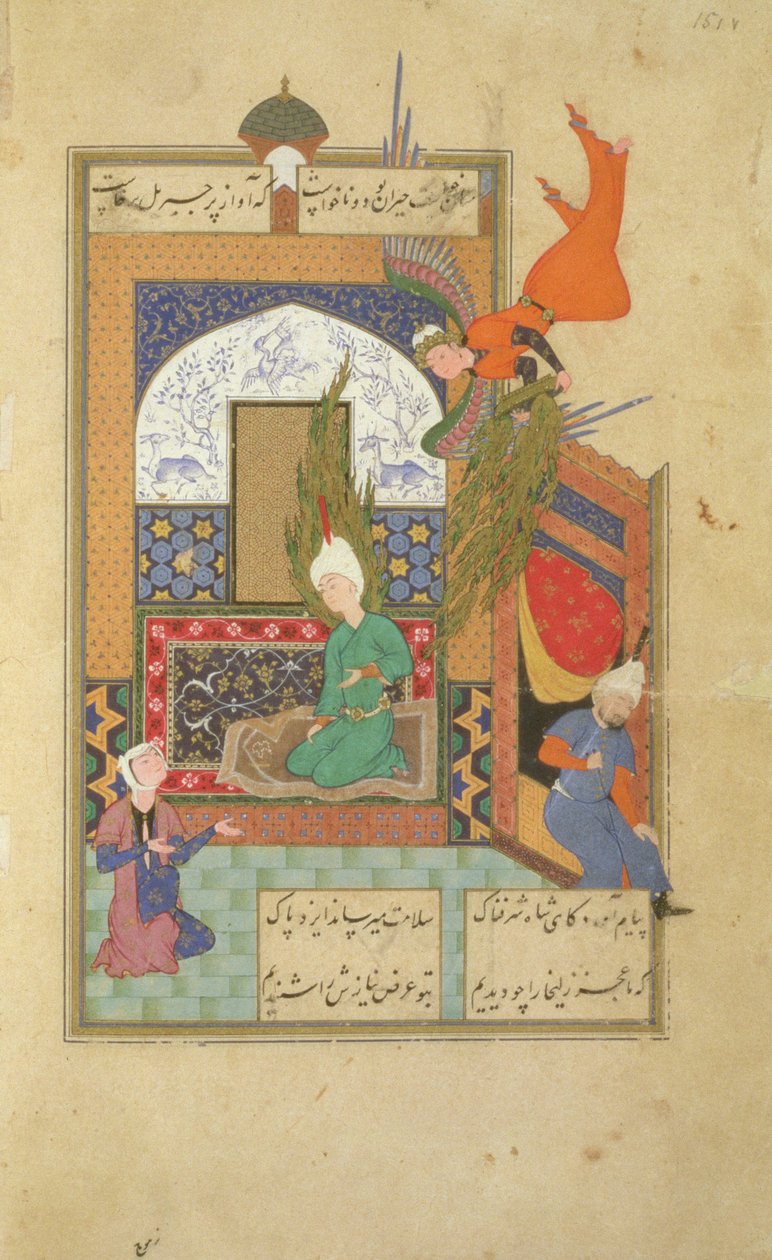 Un ange descend sur Yusuf assis sur son tapis de prière avec Zulaykha devant lui, de Joseph et la femme de Potiphar (Yusuf et Zulaykha), Jami, 1540 - Unknown