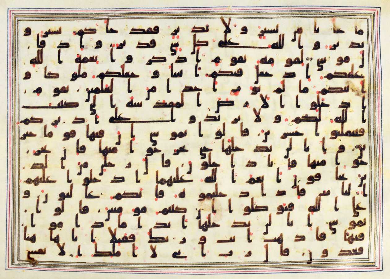 Page d