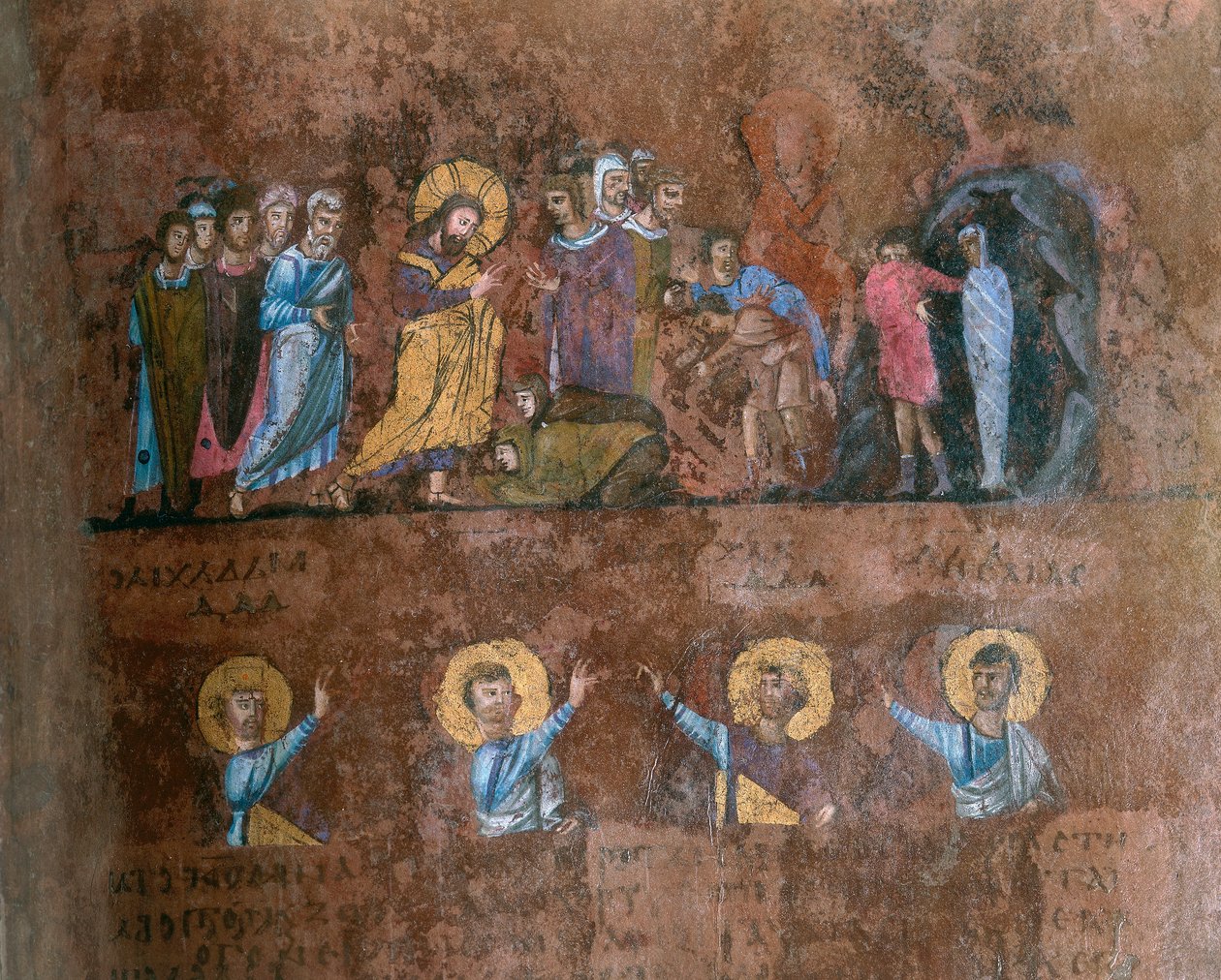 Détail d