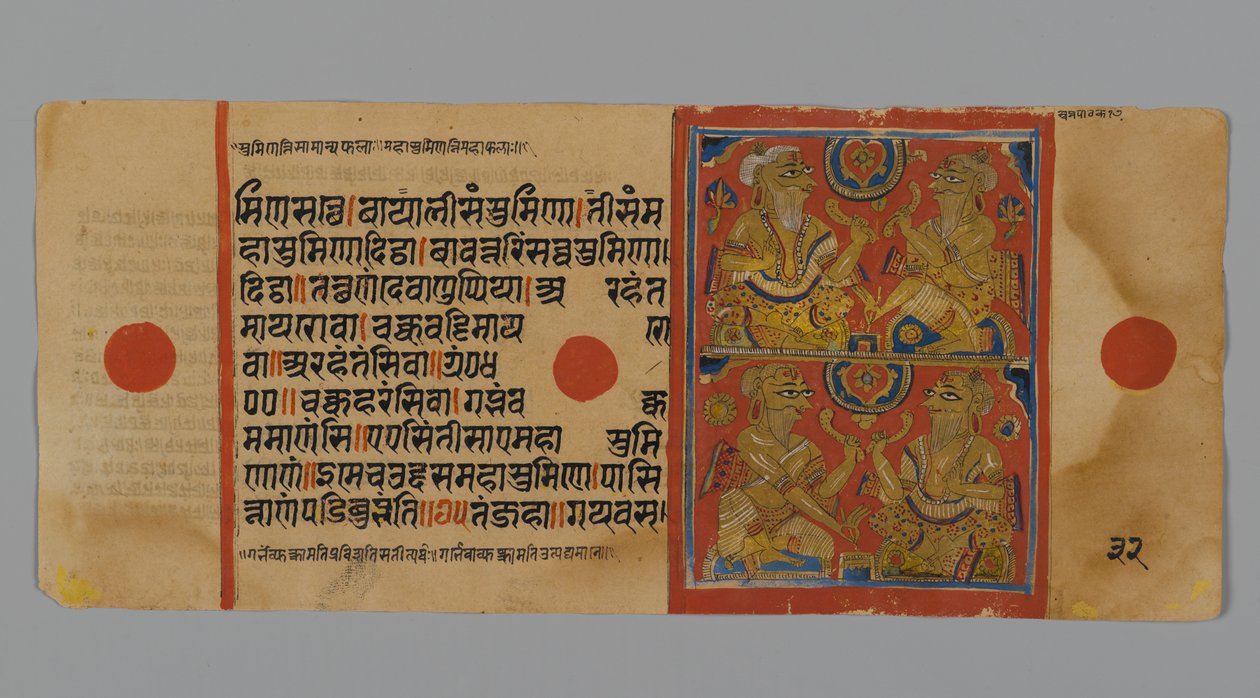 Page 32 (verso) d