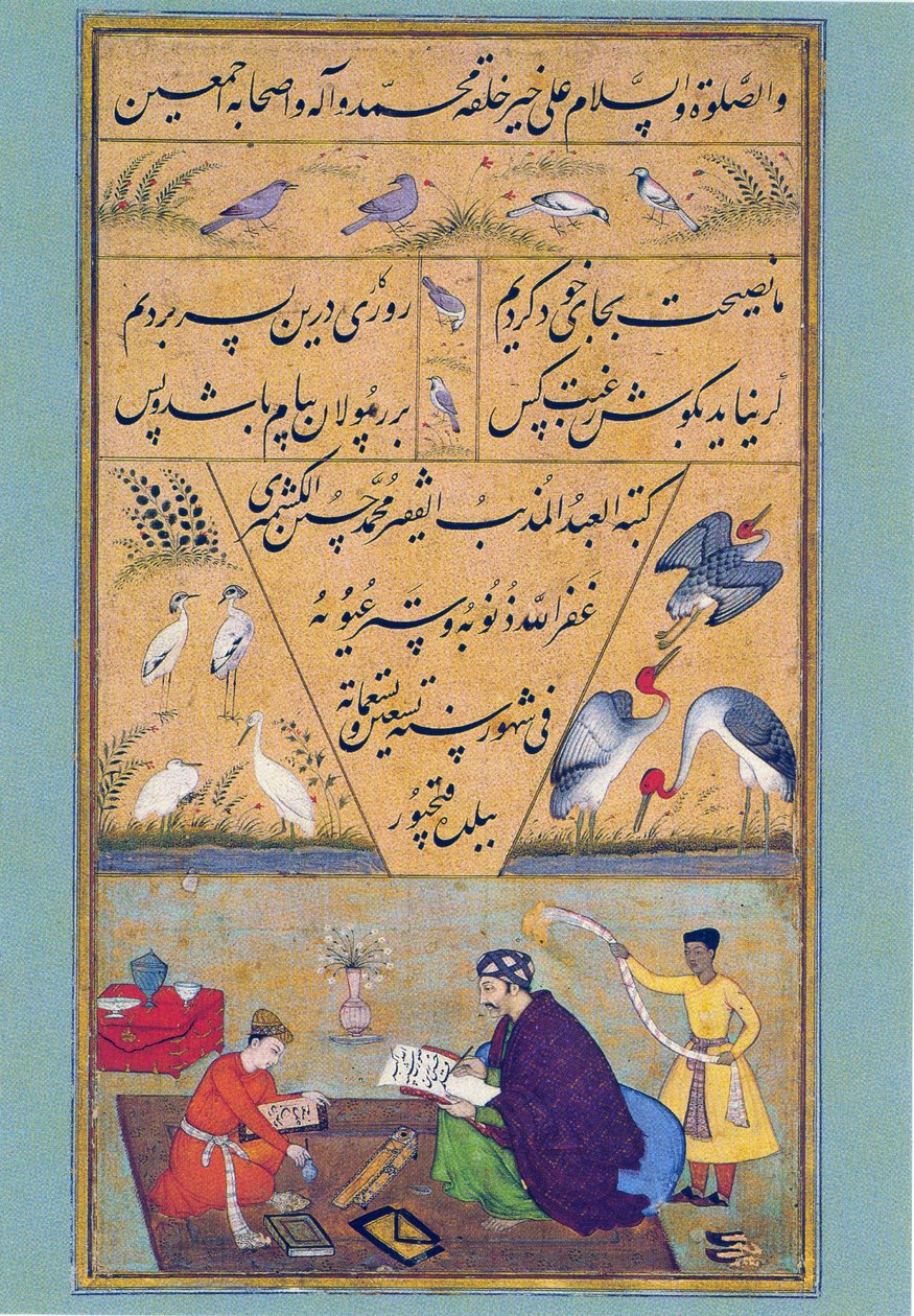 Manuscrit du Gulistan de Sadi - Persian School