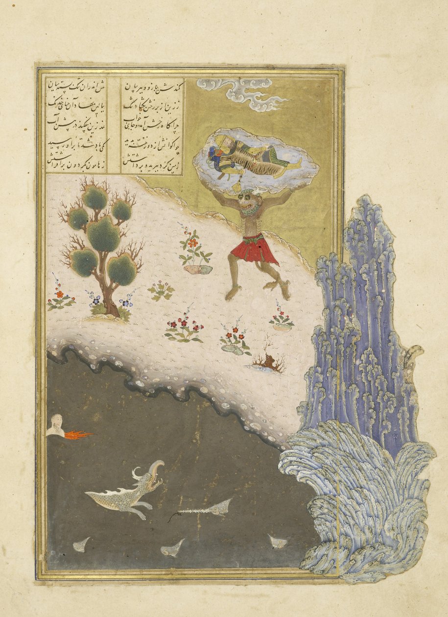 Le div Akvan soulève le Rustam endormi, illustration du Shahnama (Livre des Rois), par Abul-Qasim Mansur Firdawsi, 1444 - Persian School