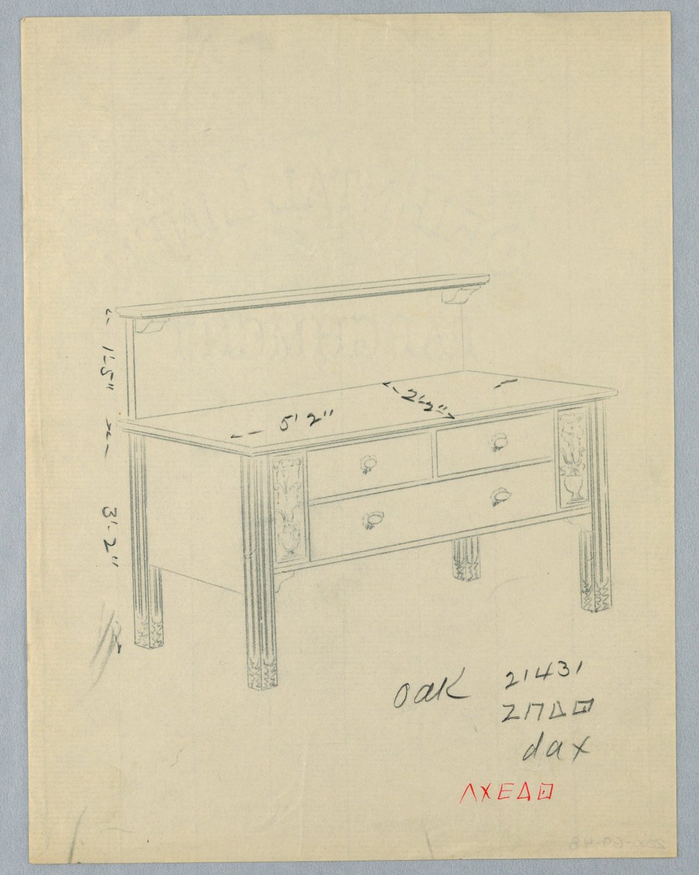 Conception pour un buffet rectangulaire avec des vases de fleurs - A.N. Davenport Co.