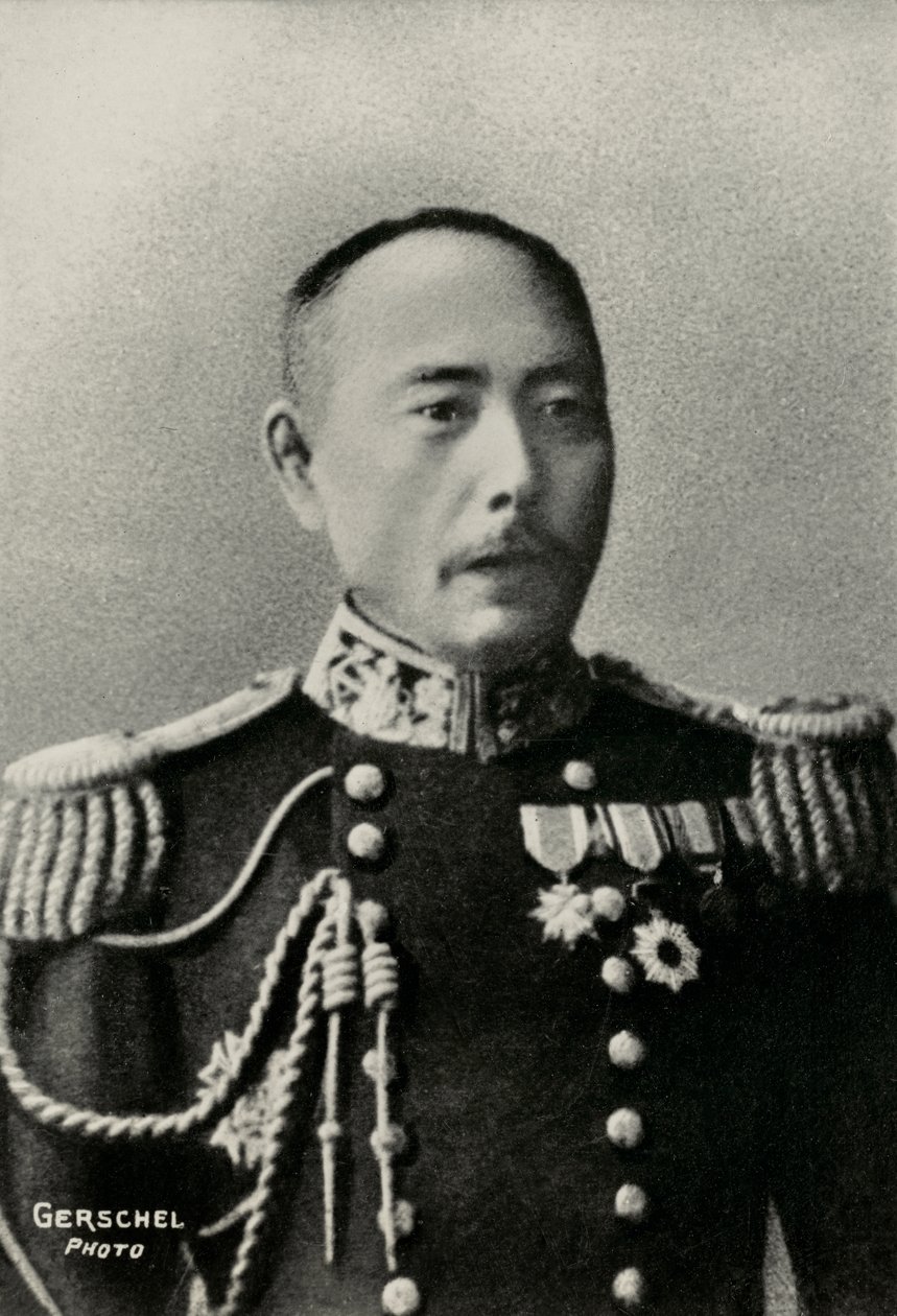 Portrait de l Amiral Shinanojo Kamimura (photo) - Aaron Gerschel