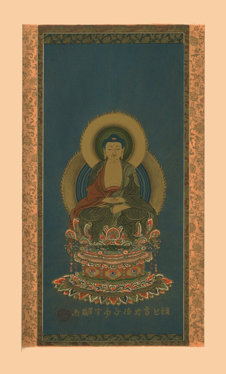 Amitabha - Abbot of Zojoji