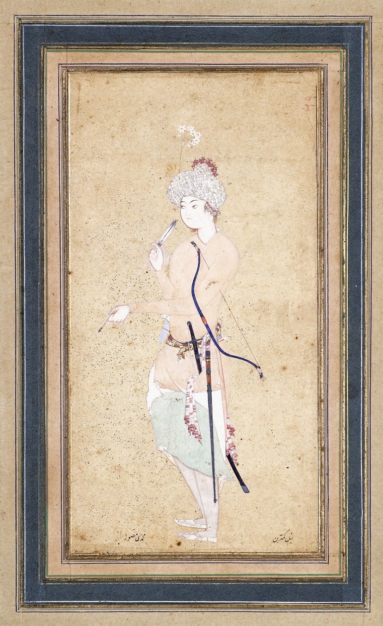 Un jeune archer - Abd Allah Musawwir