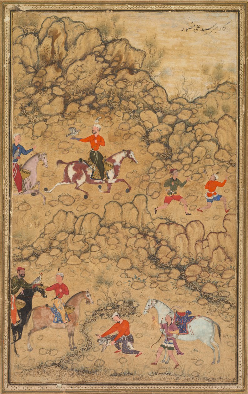 Chasse au faucon dans un paysage, Verso : Calligraphie de poèmes turcs chaghataï..., vers 1558-60 - Abd al Samad