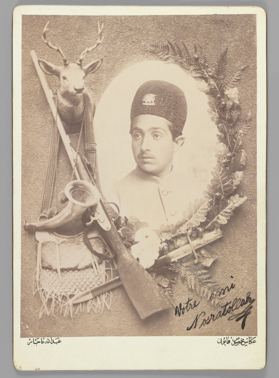 Portrait royal officiel du prince Nosratollah, 1899 - Abdullah Qajar