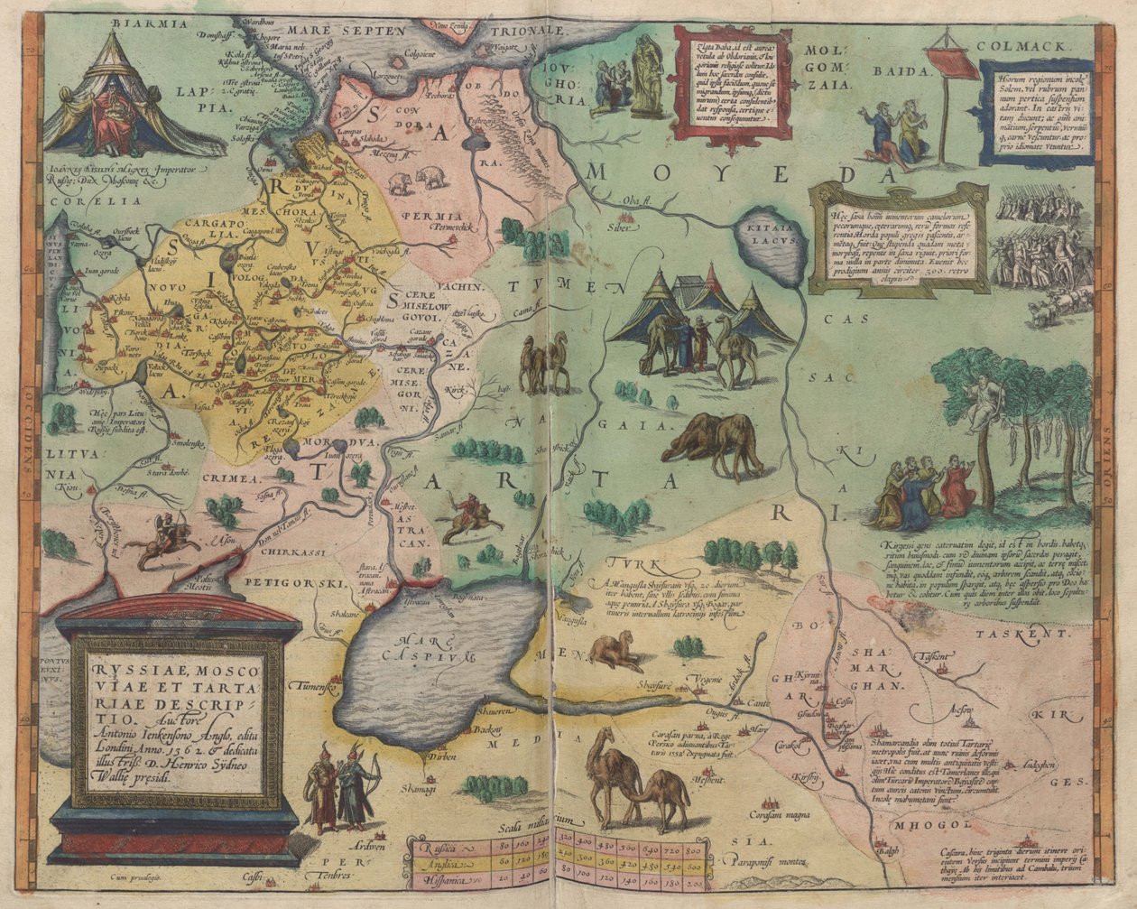 Carte de la Russie De : Theatrum Orbis Terrarum, 1573 - Abraham Ortelius
