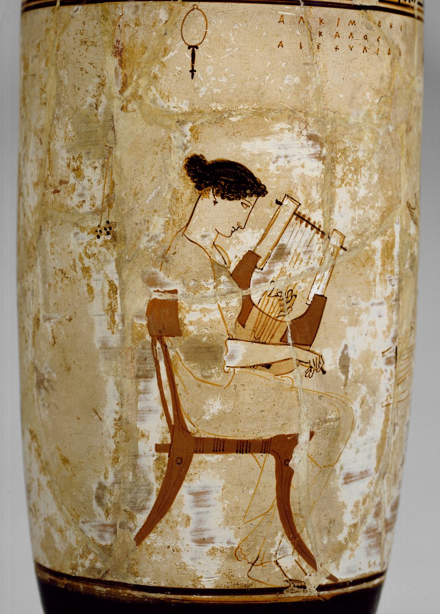 Lekythos à fond blanc attique avec image de musiciennes, 5ème siècle av. J.-C. - Achilles Painter