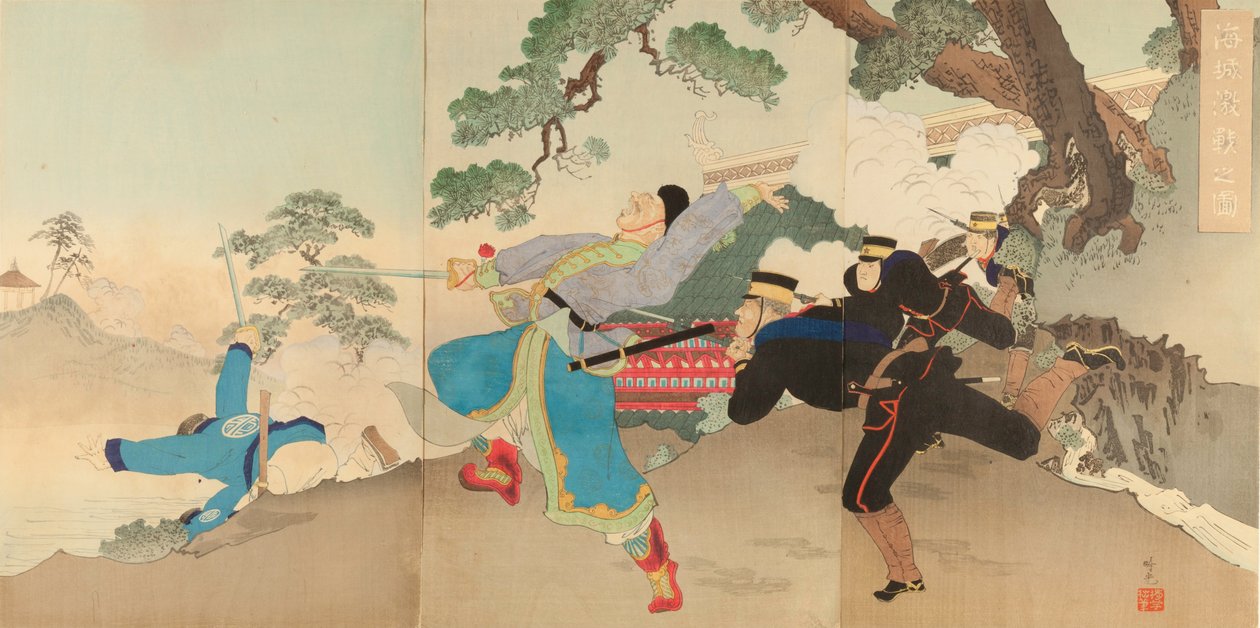 Illustration de la bataille sévère à Haicheng - Adachi  Ginkō