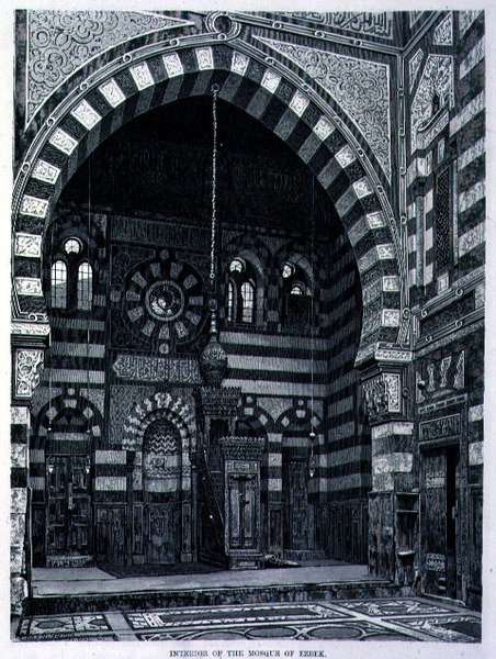Intérieur de la mosquée à Ezbek - Adolf Seel