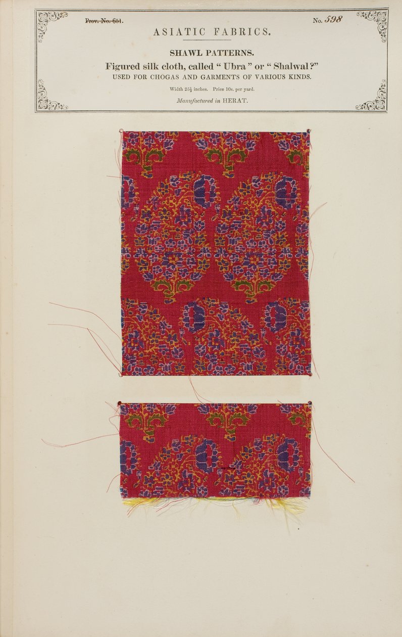Échantillon de tissu en soie figurée fabriqué à Herat, de The Collection of the Textile Manufacturers of India, par John Forbes Watson, publié en 1866 - Afghan School