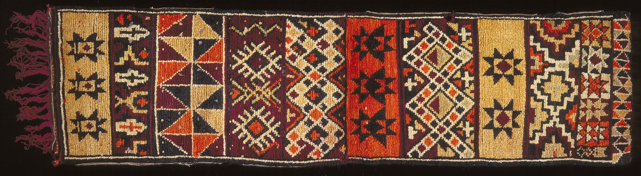 Coussin (laine) - African School
