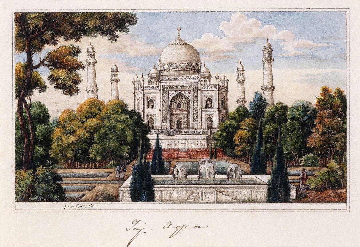 Le Taj Mahal depuis le jardin, c.1840 - Agra School
