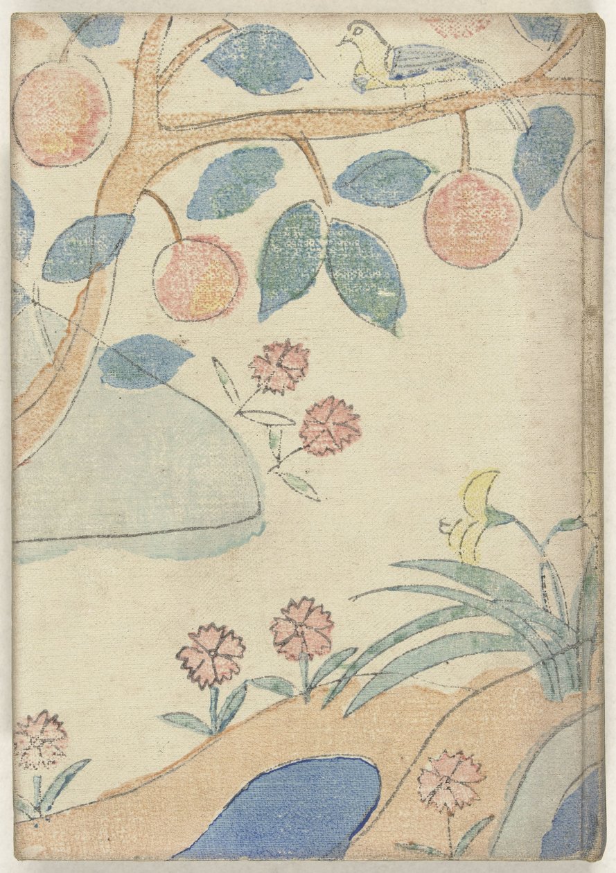 Vers la lumière - Akiko Yosano