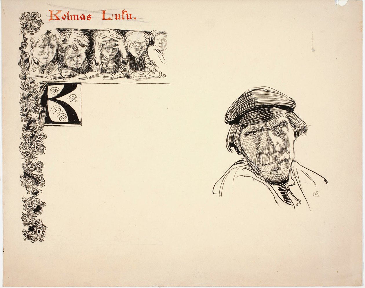 La leçon de lecture - Akseli Gallen-Kallela