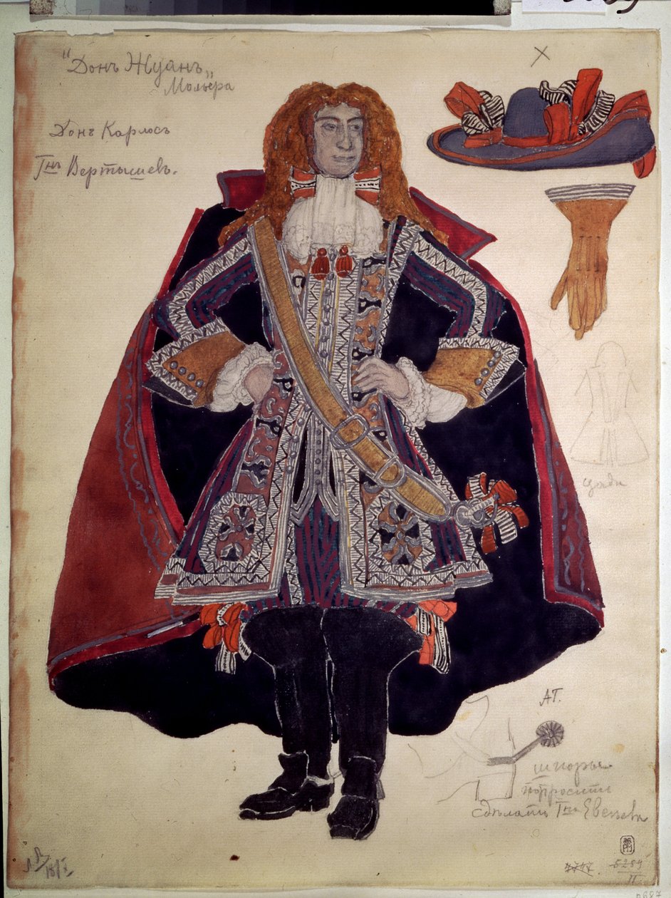 Dessin de costume pour la pièce Dom Juan de Molière - Aleksandr Jakovlevic Golovin