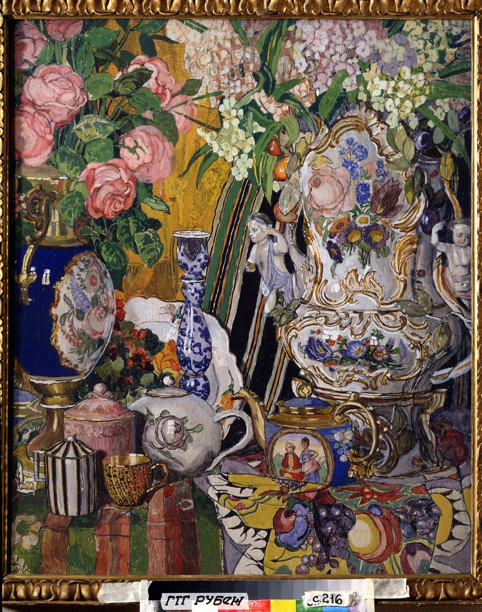 Nature morte aux fleurs et à la porcelaine - Aleksandr Jakovlevic Golovin