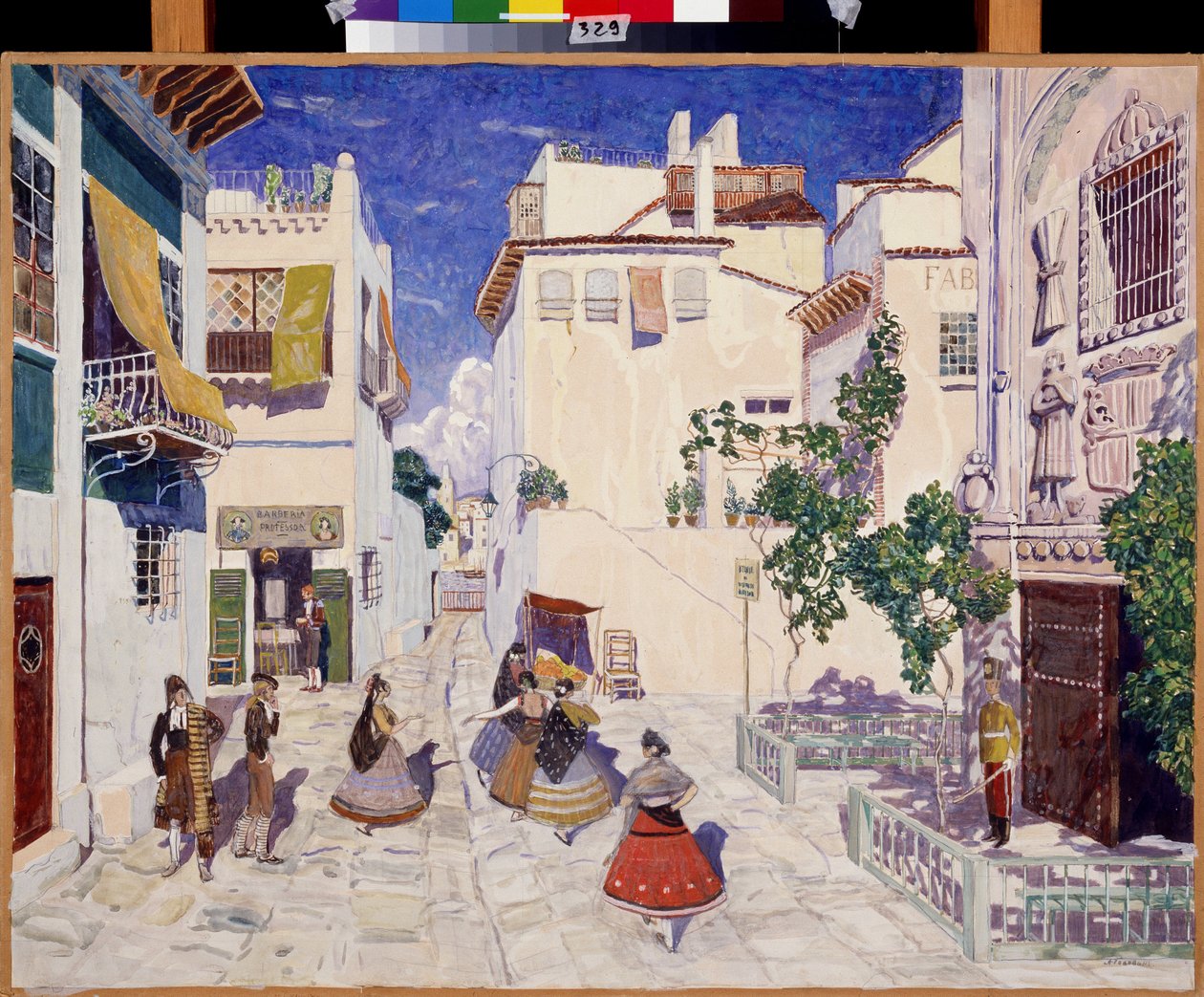 Une rue à Séville, décor pour l