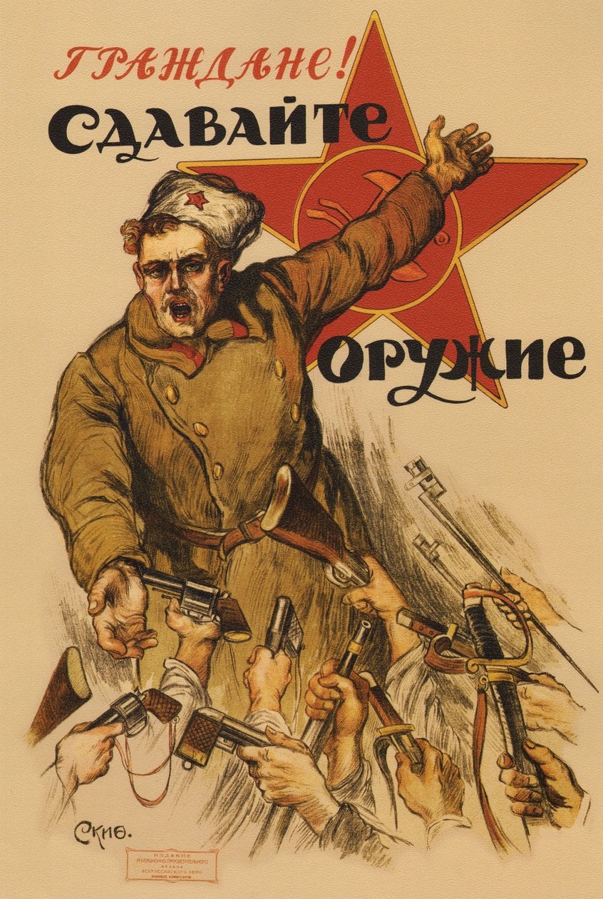 Citoyens ! Donnez-nous vos armes - Apsit, Alexander Petrovich - Aleksandrs Apsit