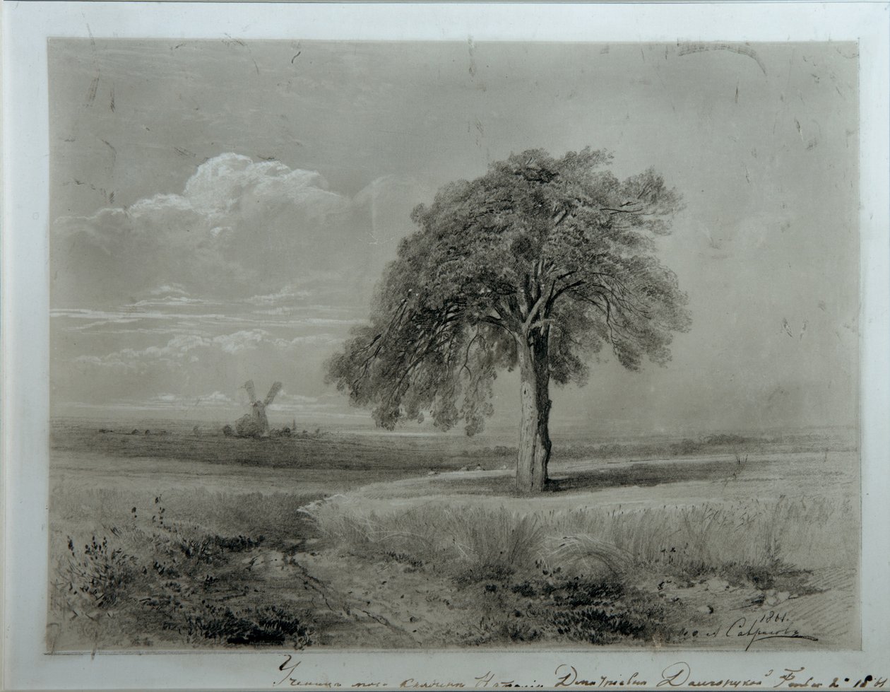 Paysage avec moulin à vent - Alexei Kondratjewitsch Sawrassow