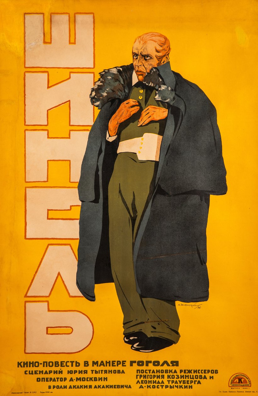Le Manteau - Alexander Zelensky