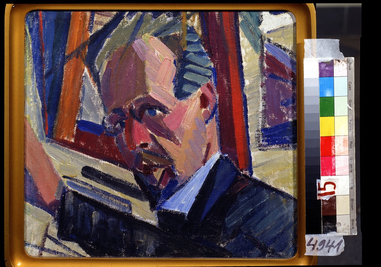 Autoportrait - Alexander Bogomazov