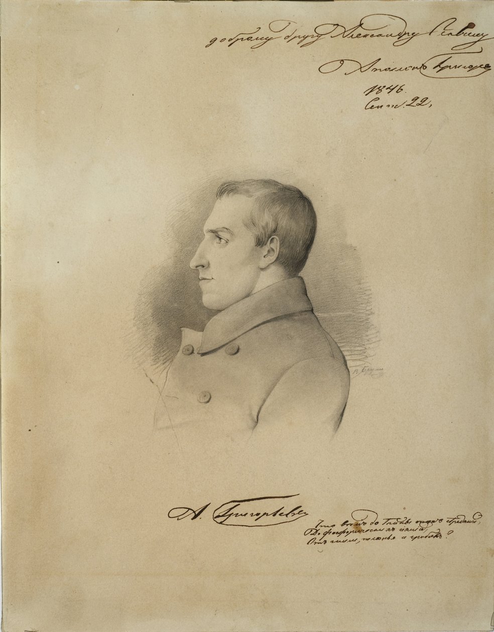 Portrait du poète Apollon Alexandrovich Grigoryev - Alexander Konstantinovich Bruni