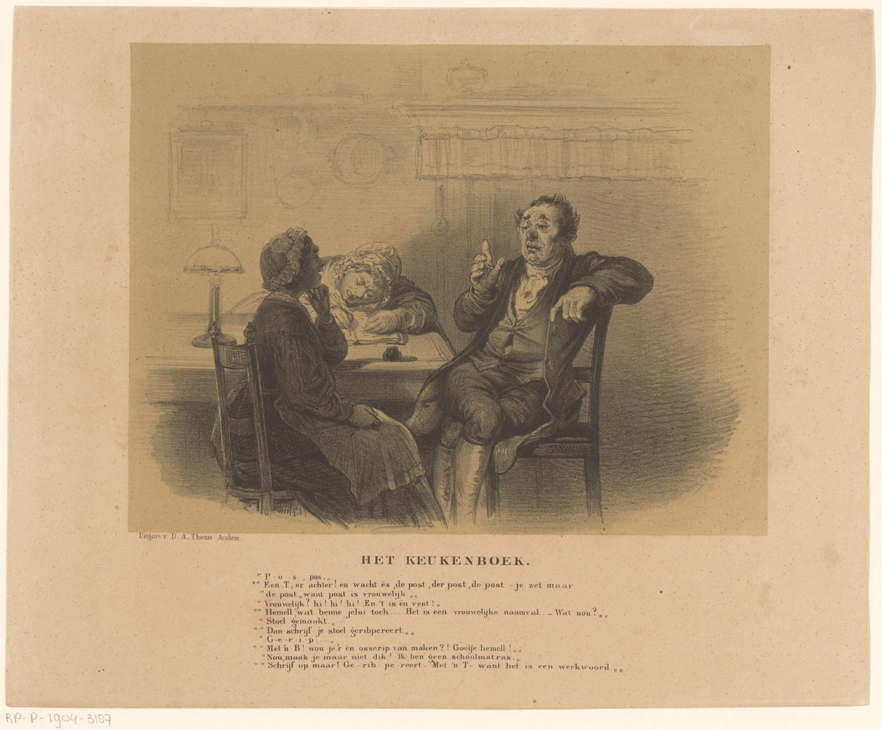 Homme et femmes à table (Le livre de cuisine, titre sur l