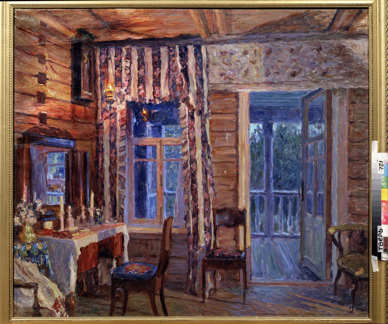 Intérieur avec lampe à icône - Alexander Viktorovich Moravov