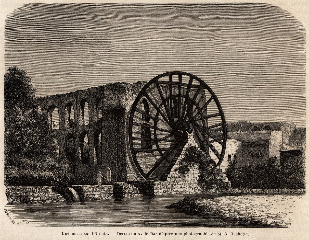 La noria (machine hydraulique pour élever le niveau de l