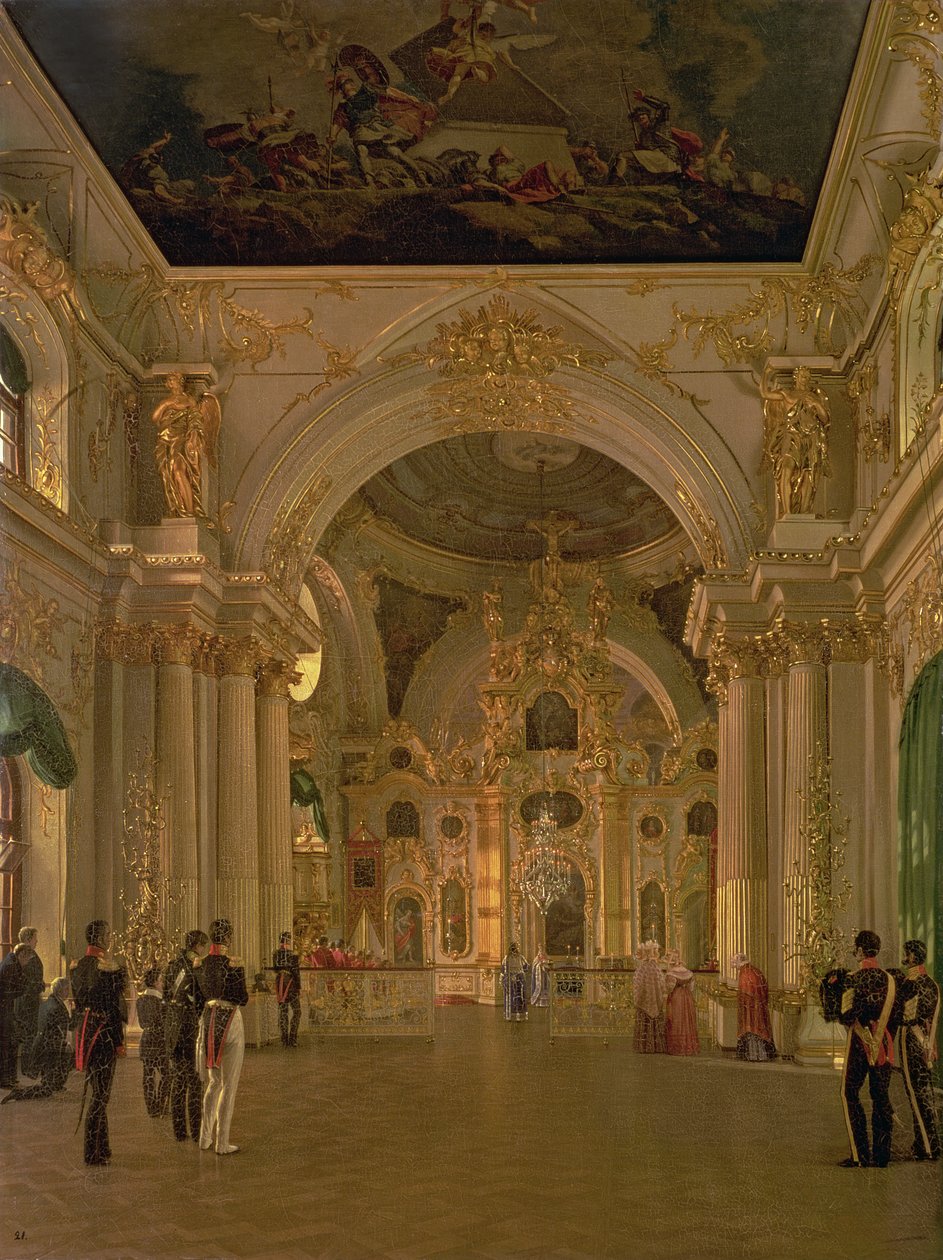 Intérieur de la Grande Église dans le Palais d
