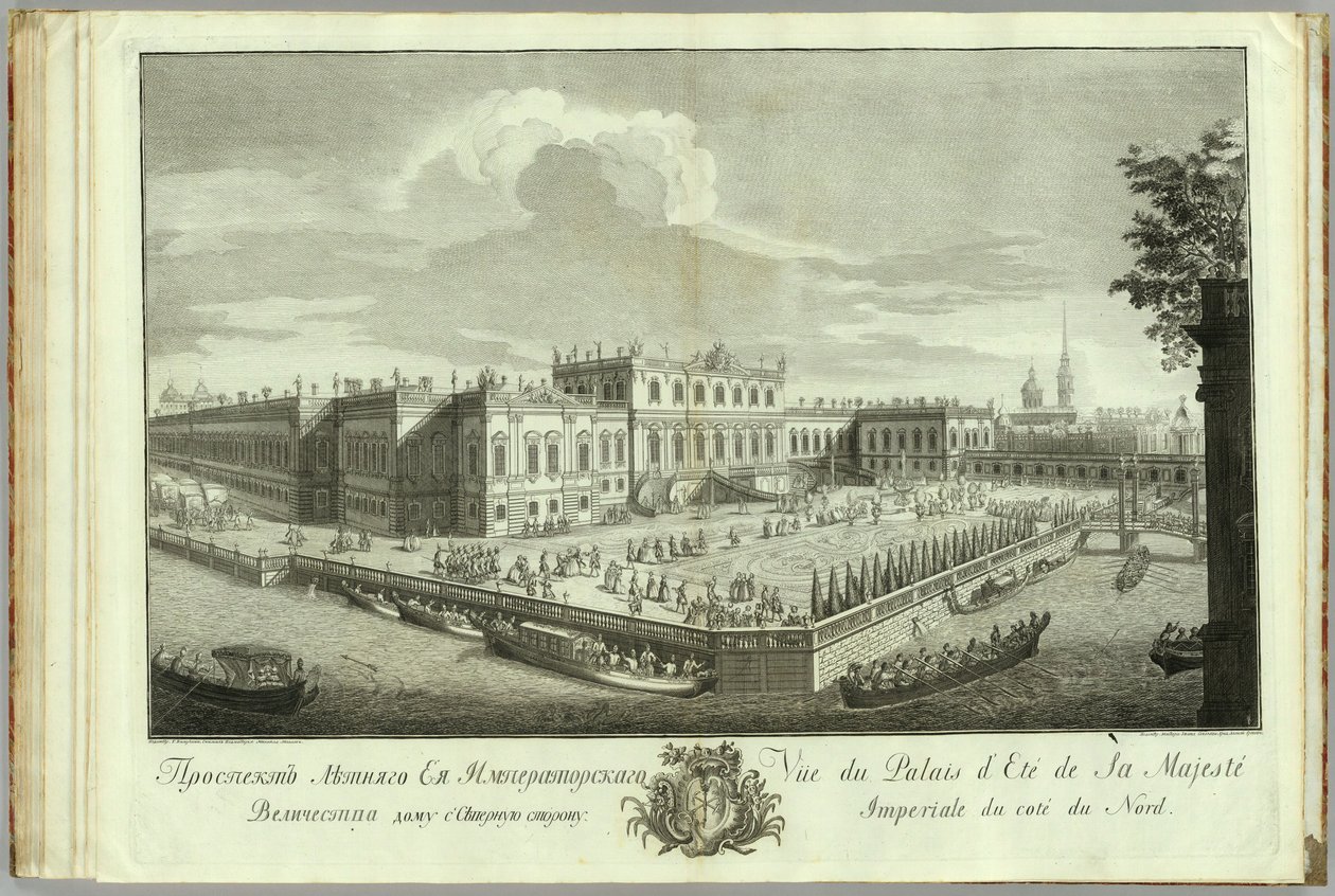 Le Palais d
