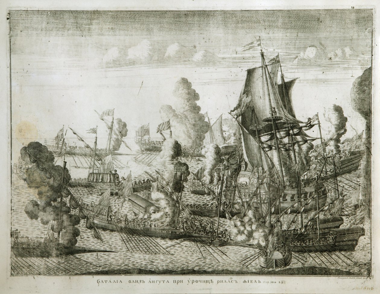 La bataille navale de Gangut le 27 juillet 1714, 1715 - Alexei Fyodorovich Zubov