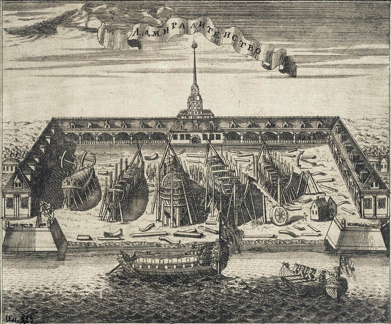 Vue du chantier naval de l