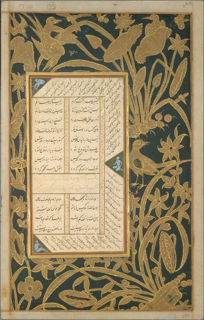 Page de calligraphie avec bordures pochoirées et peintes d