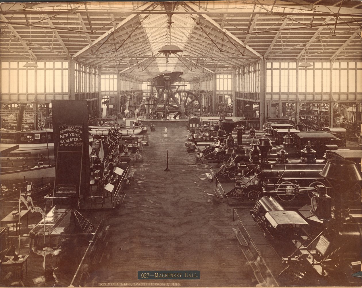 Machinery Hall, depuis l
