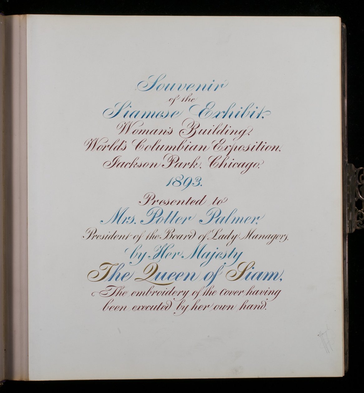 Page dans un album photo - American School