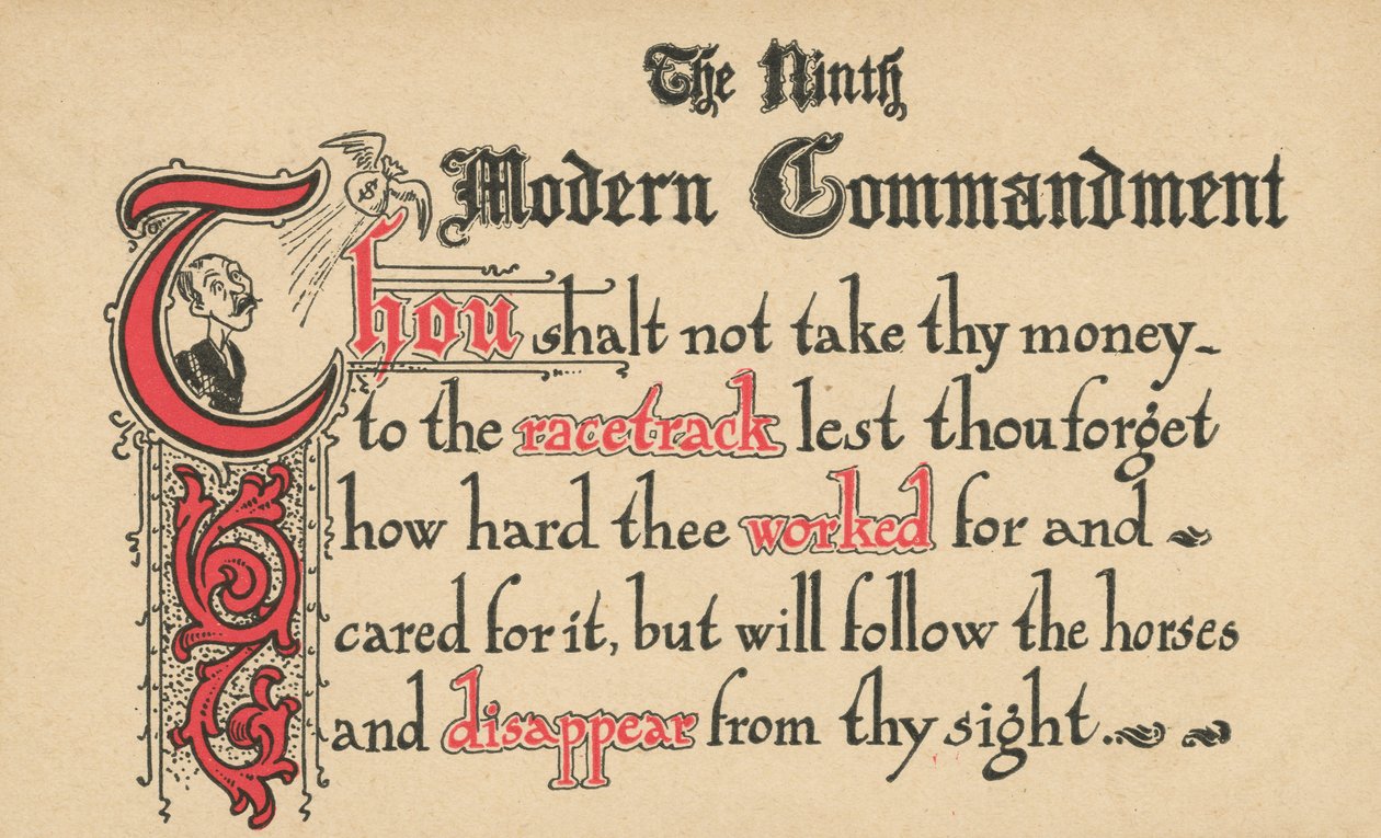 Le neuvième commandement moderne (lithographie couleur) - American School